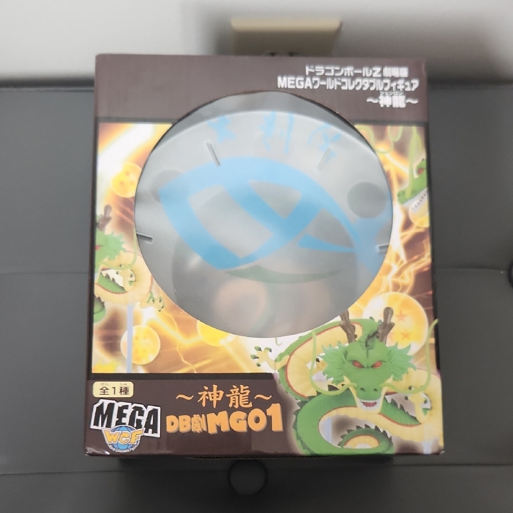 Dragon Ball Z Mega WCF Shenron Figure